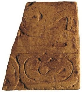The Wright Tablet Art from Ancient Ohio- The Wright Tablet