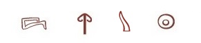 Luwian Glyphs for Halpa (help), sound 'hwi', Cornu (horn) or sound 'su', and sound 'sa'