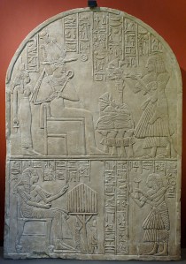 Iuny Stele Iuny Stele