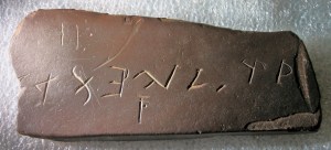 Bat Creek Stone - photo by Scott Wolter