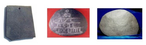 These copies of the elephant stone are believed to be from Burrows Cave which means their authenticity is in question.